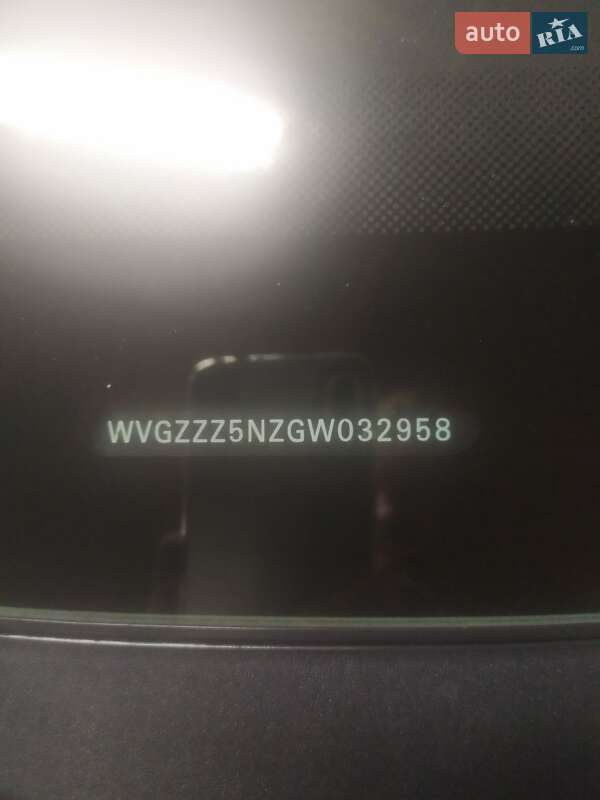 Volkswagen Tiguan 2015