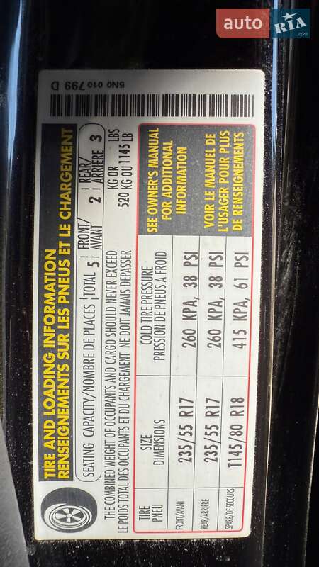 Внедорожник / Кроссовер Volkswagen Tiguan 2016 в Одессе