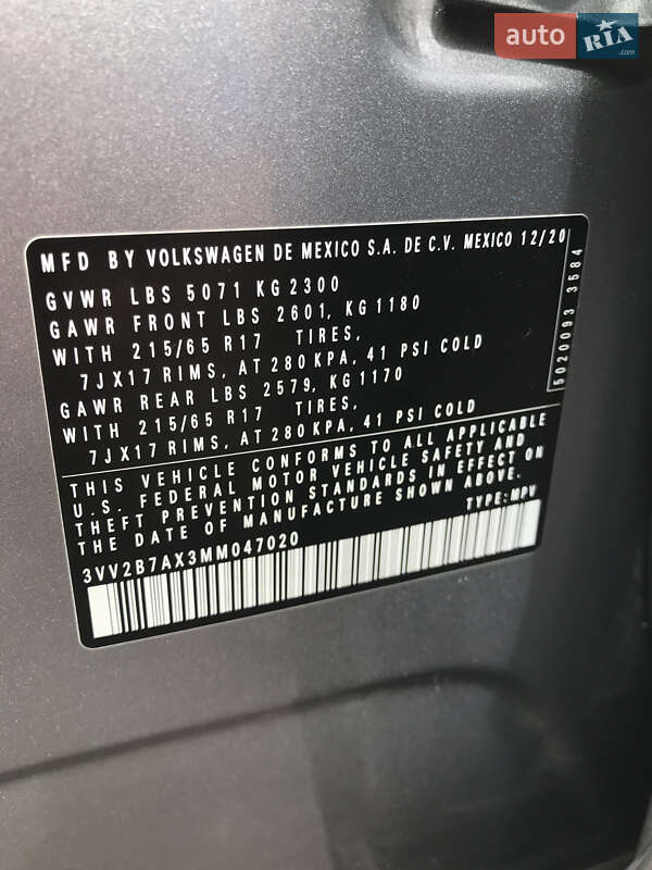 Позашляховик / Кросовер Volkswagen Tiguan 2020 в Рівному фото 32 Позашляховик / Кросовер Volkswagen Tiguan 2020 в Рівному