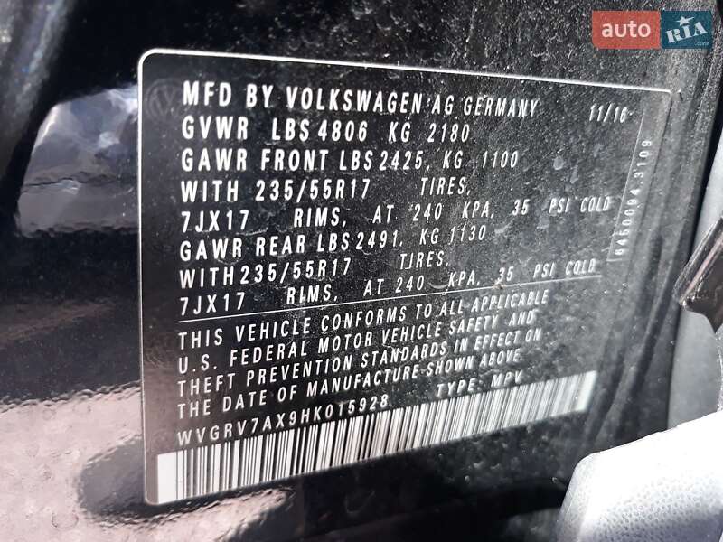 Внедорожник / Кроссовер Volkswagen Tiguan 2016 в Киеве фото 18 Внедорожник / Кроссовер Volkswagen Tiguan 2016 в Киеве