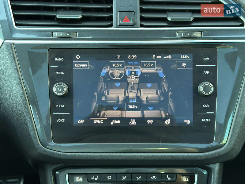 Внедорожник / Кроссовер Volkswagen Tiguan 2018 в Киеве