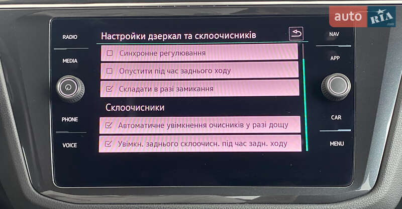 Внедорожник / Кроссовер Volkswagen Tiguan 2021 в Львове