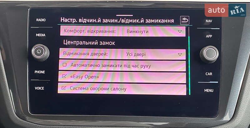 Внедорожник / Кроссовер Volkswagen Tiguan 2021 в Львове