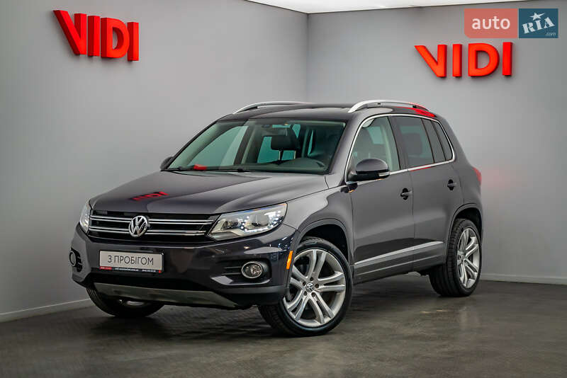 Volkswagen Tiguan 2015