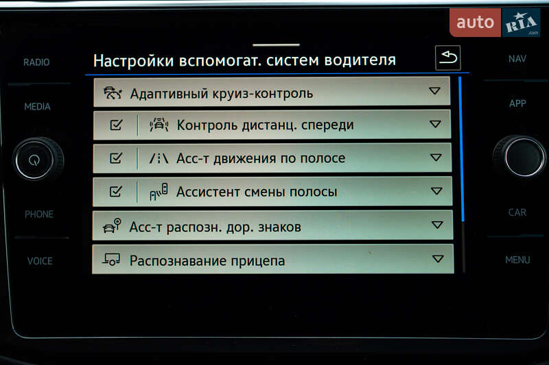 Внедорожник / Кроссовер Volkswagen Tiguan 2020 в Луцке фото 77 Внедорожник / Кроссовер Volkswagen Tiguan 2020 в Луцке