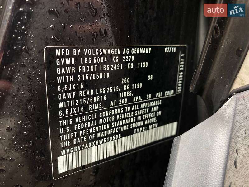 Внедорожник / Кроссовер Volkswagen Tiguan 2015 в Львове