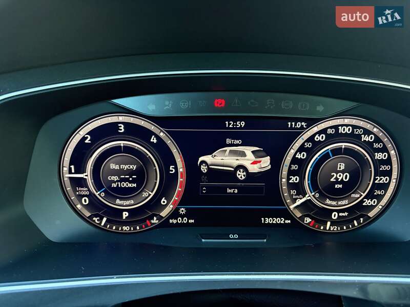 Позашляховик / Кросовер Volkswagen Tiguan 2018 в Черкасах фото 25 Позашляховик / Кросовер Volkswagen Tiguan 2018 в Черкасах