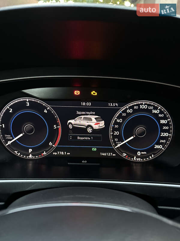 Позашляховик / Кросовер Volkswagen Tiguan 2017 в Тальному