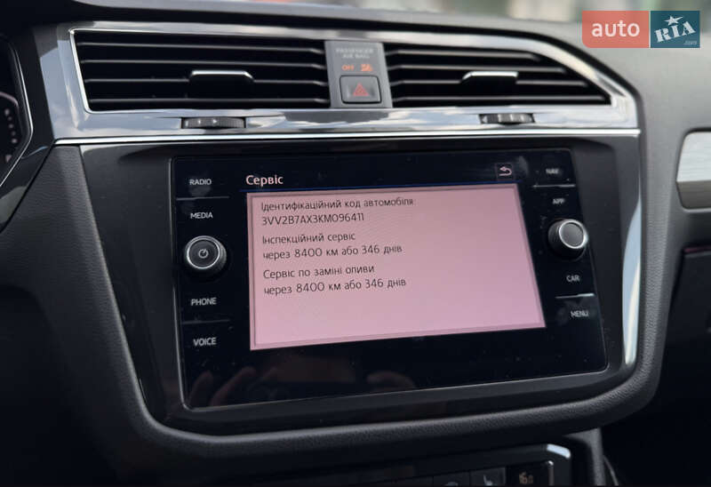 Внедорожник / Кроссовер Volkswagen Tiguan 2019 в Львове фото 45 Внедорожник / Кроссовер Volkswagen Tiguan 2019 в Львове