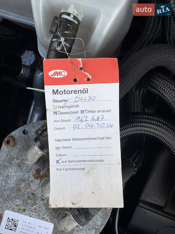 Позашляховик / Кросовер Volkswagen Tiguan 2021 в Львові фото 94 Позашляховик / Кросовер Volkswagen Tiguan 2021 в Львові