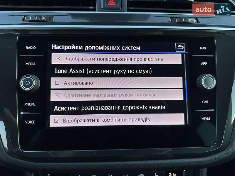 Внедорожник / Кроссовер Volkswagen Tiguan 2020 в Стрые фото 44 Внедорожник / Кроссовер Volkswagen Tiguan 2020 в Стрые