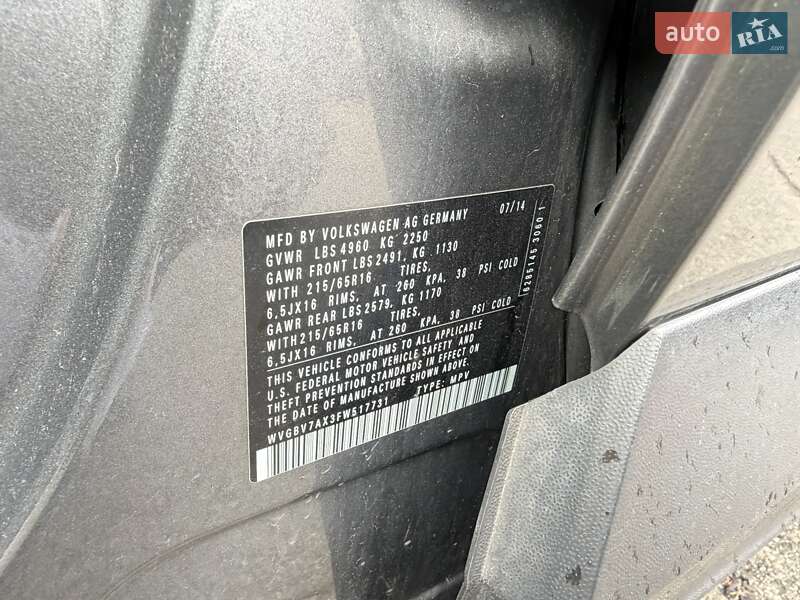 Внедорожник / Кроссовер Volkswagen Tiguan 2014 в Киеве фото 8 Внедорожник / Кроссовер Volkswagen Tiguan 2014 в Киеве