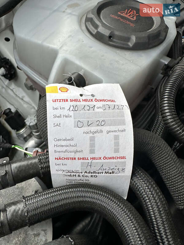 Внедорожник / Кроссовер Volkswagen Tiguan 2021 в Бродах фото 82 Внедорожник / Кроссовер Volkswagen Tiguan 2021 в Бродах