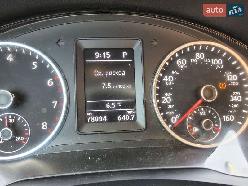 Внедорожник / Кроссовер Volkswagen Tiguan 2017 в Днепре