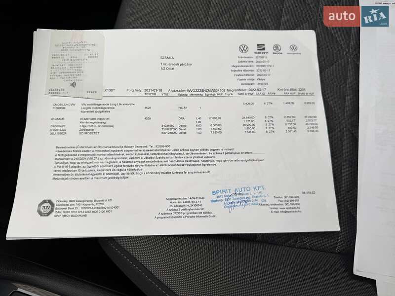 Позашляховик / Кросовер Volkswagen Tiguan 2021 в Києві фото 55 Позашляховик / Кросовер Volkswagen Tiguan 2021 в Києві