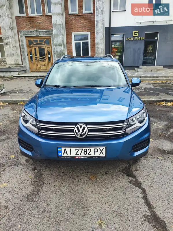 Volkswagen Tiguan