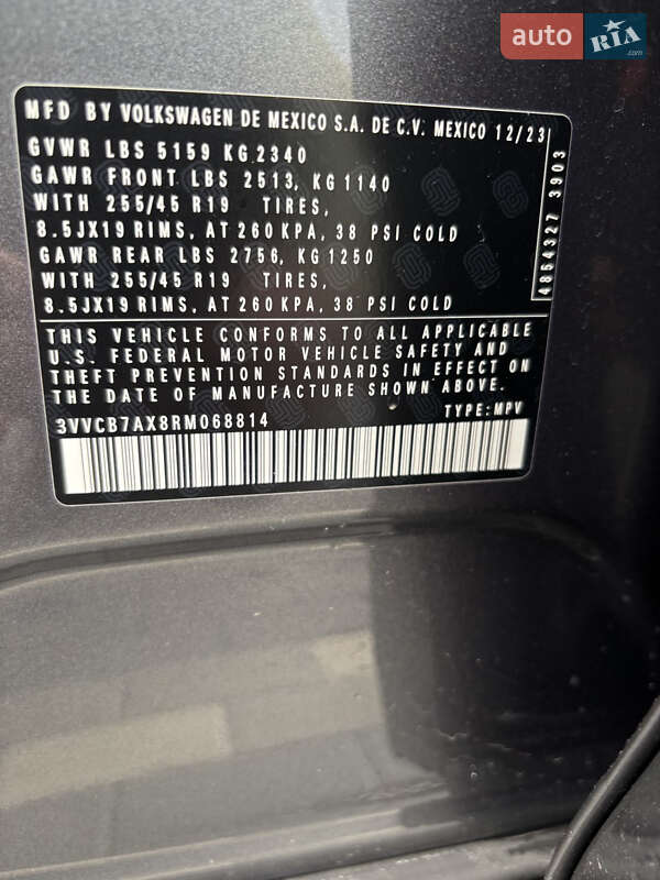 Внедорожник / Кроссовер Volkswagen Tiguan 2024 в Львове фото 43 Внедорожник / Кроссовер Volkswagen Tiguan 2024 в Львове