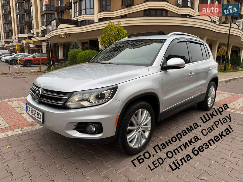 Volkswagen Tiguan 2016