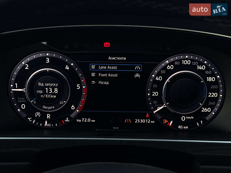 Внедорожник / Кроссовер Volkswagen Tiguan 2017 в Радивилове