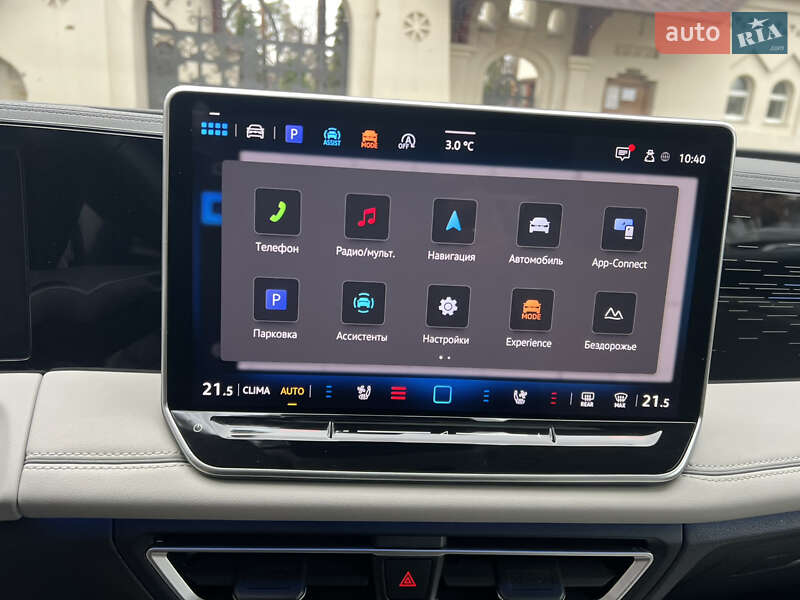 Внедорожник / Кроссовер Volkswagen Tiguan 2024 в Киеве