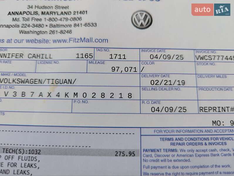 Внедорожник / Кроссовер Volkswagen Tiguan 2018 в Виннице