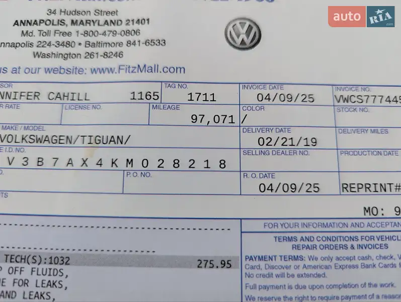 Внедорожник / Кроссовер Volkswagen Tiguan 2018 в Виннице документ