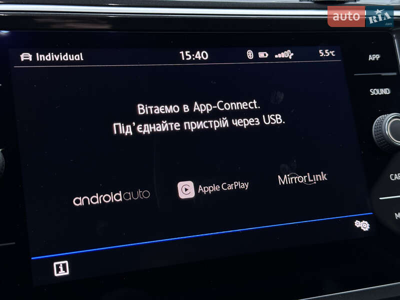 Внедорожник / Кроссовер Volkswagen Tiguan 2019 в Ровно