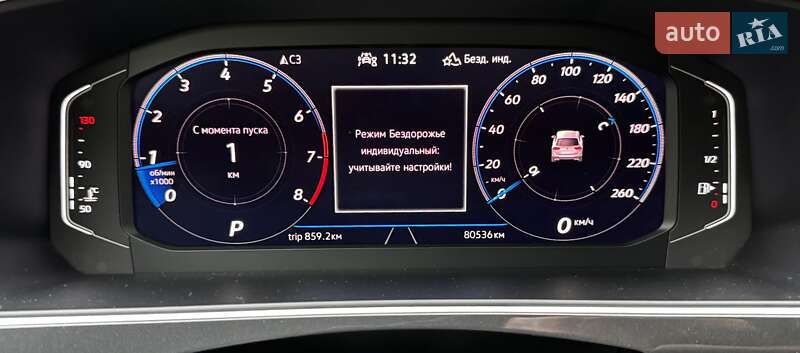 Позашляховик / Кросовер Volkswagen Tiguan 2021 в Києві