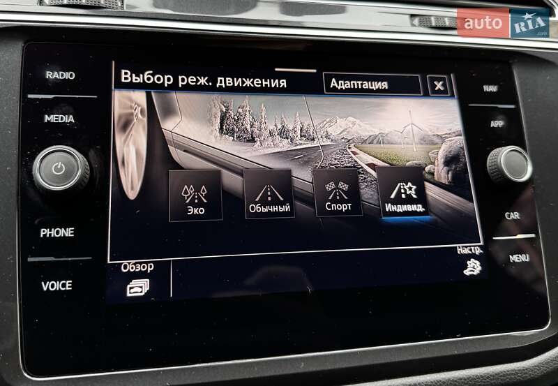 Позашляховик / Кросовер Volkswagen Tiguan 2021 в Києві