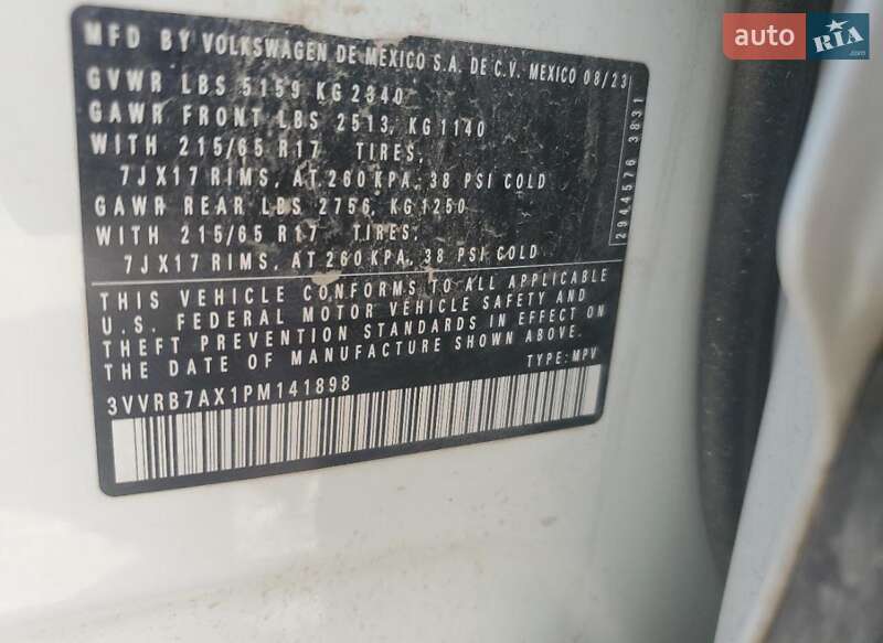 Внедорожник / Кроссовер Volkswagen Tiguan 2023 в Полтаве