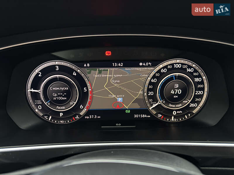 Внедорожник / Кроссовер Volkswagen Tiguan 2017 в Киеве фото 30 Внедорожник / Кроссовер Volkswagen Tiguan 2017 в Киеве