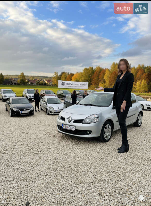 Внедорожник / Кроссовер Volkswagen Tiguan 2014 в Львове фото 17 Внедорожник / Кроссовер Volkswagen Tiguan 2014 в Львове