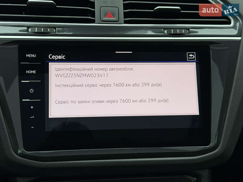 Внедорожник / Кроссовер Volkswagen Tiguan 2020 в Ковеле фото 133 Внедорожник / Кроссовер Volkswagen Tiguan 2020 в Ковеле