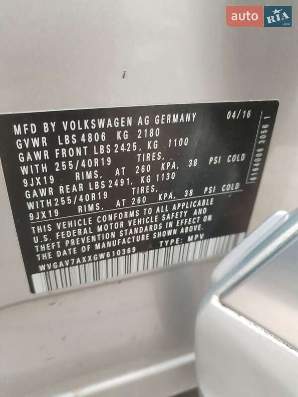 Внедорожник / Кроссовер Volkswagen Tiguan 2016 в Полтаве