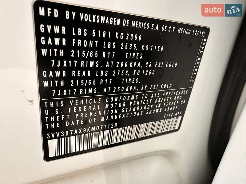 Внедорожник / Кроссовер Volkswagen Tiguan 2018 в Львове