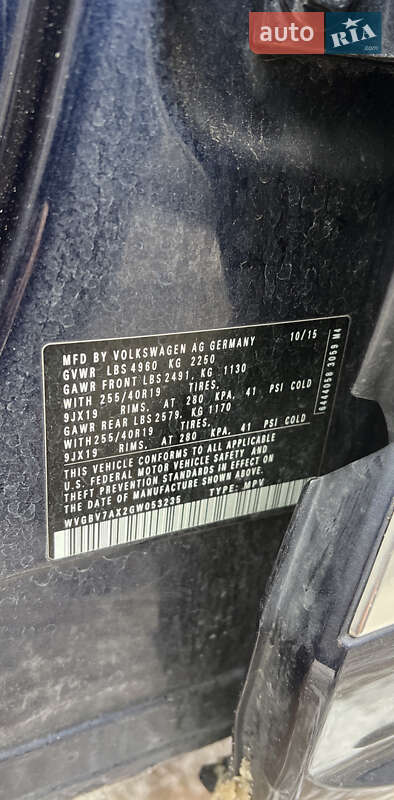 Внедорожник / Кроссовер Volkswagen Tiguan 2015 в Яворове фото 17 Внедорожник / Кроссовер Volkswagen Tiguan 2015 в Яворове