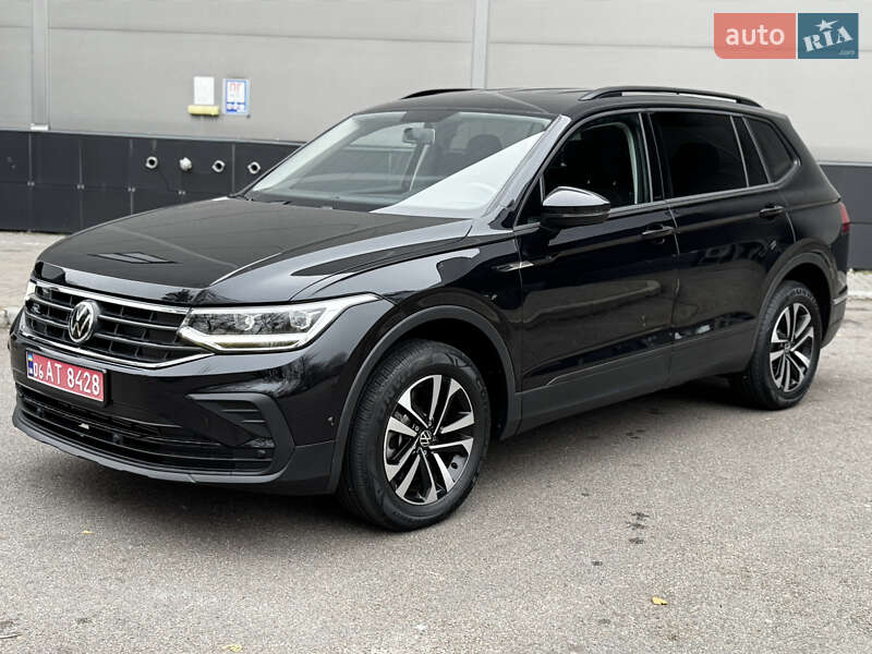Volkswagen Tiguan 2022