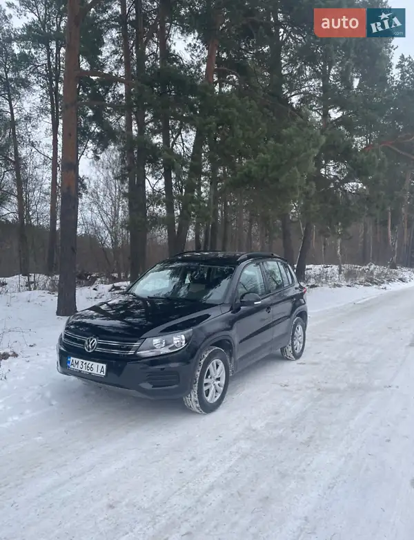 Volkswagen Tiguan