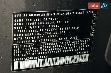 Позашляховик / Кросовер Volkswagen Tiguan 2020 в Львові