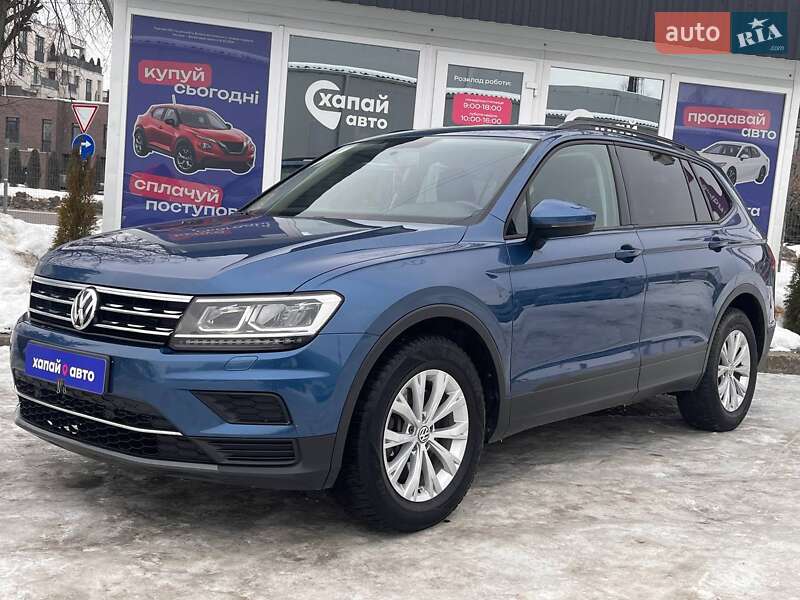 Volkswagen Tiguan 2017