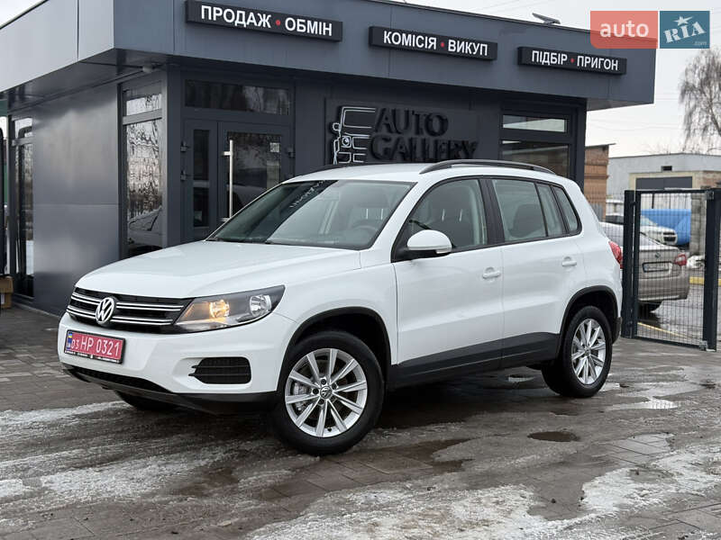 Volkswagen Tiguan 2017