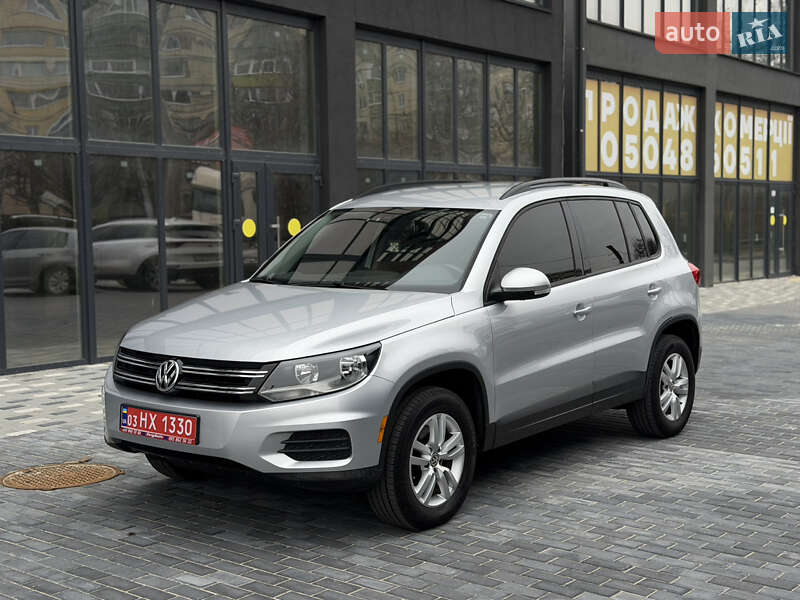 Volkswagen Tiguan 2017