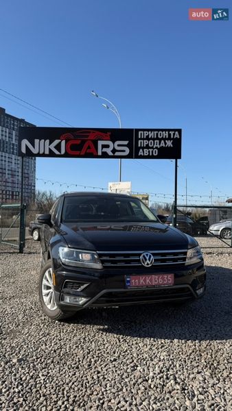 Volkswagen Tiguan 2017 Volkswagen Tiguan 2017