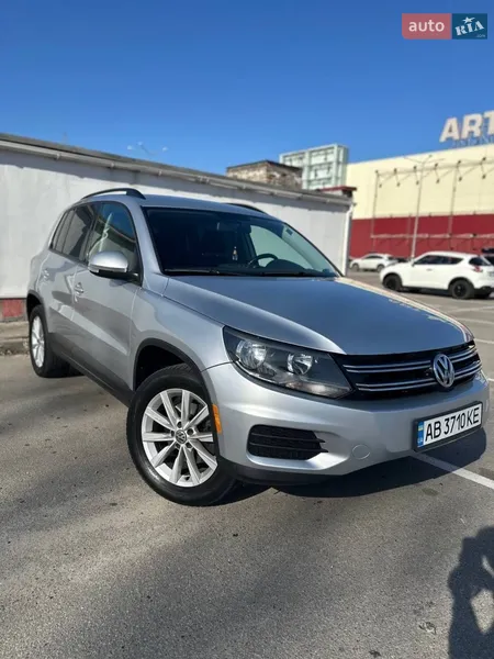 Volkswagen Tiguan 2017