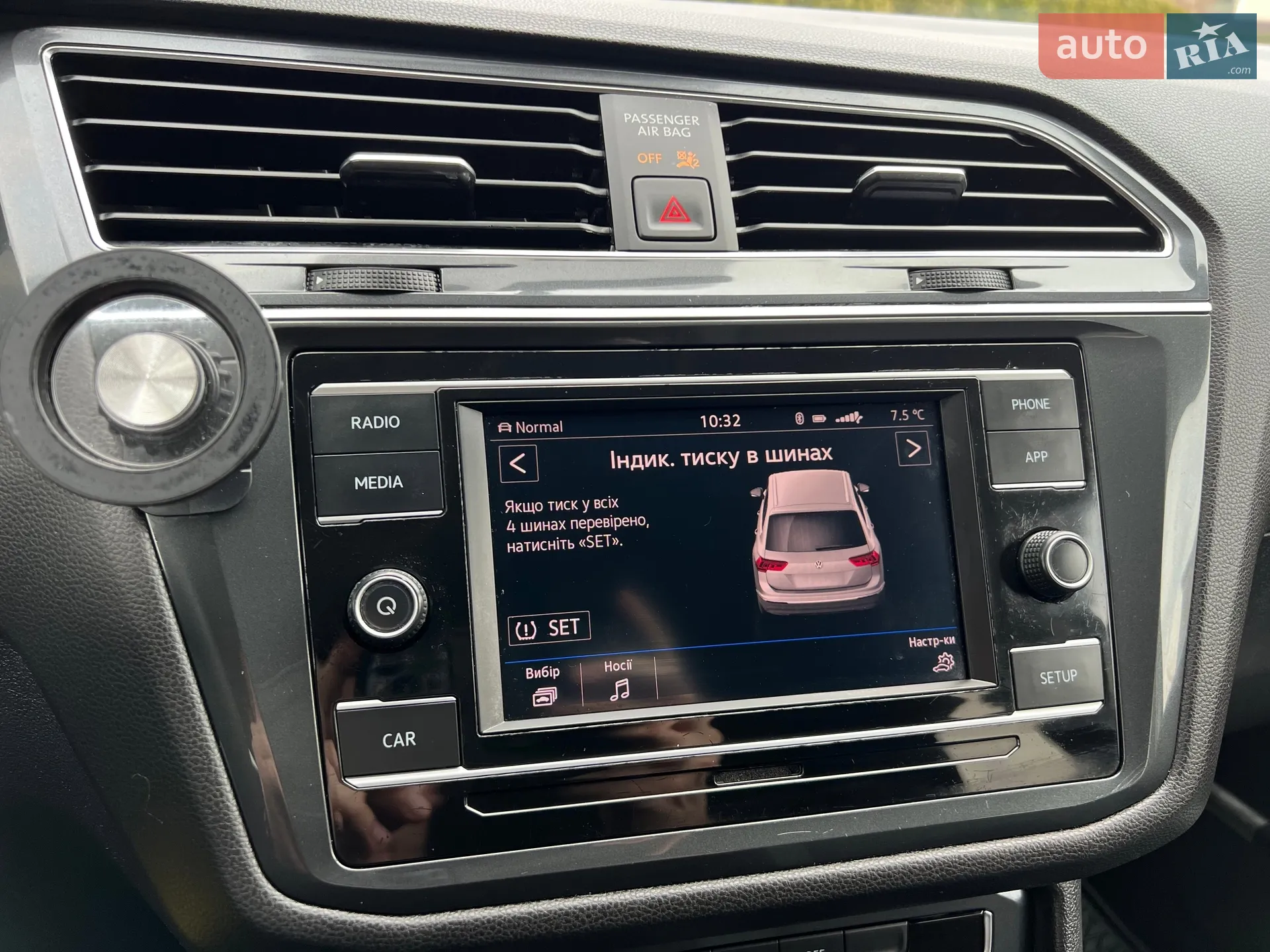 2019 Volkswagen Tiguan - мініатюра 20