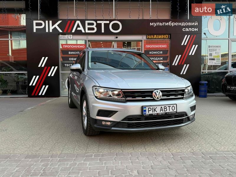 Volkswagen Tiguan 2018