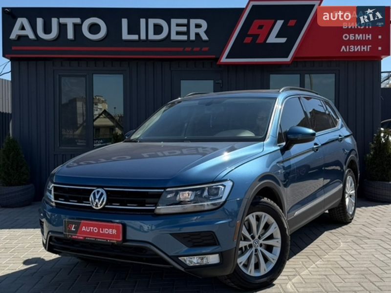 Volkswagen Tiguan 2018