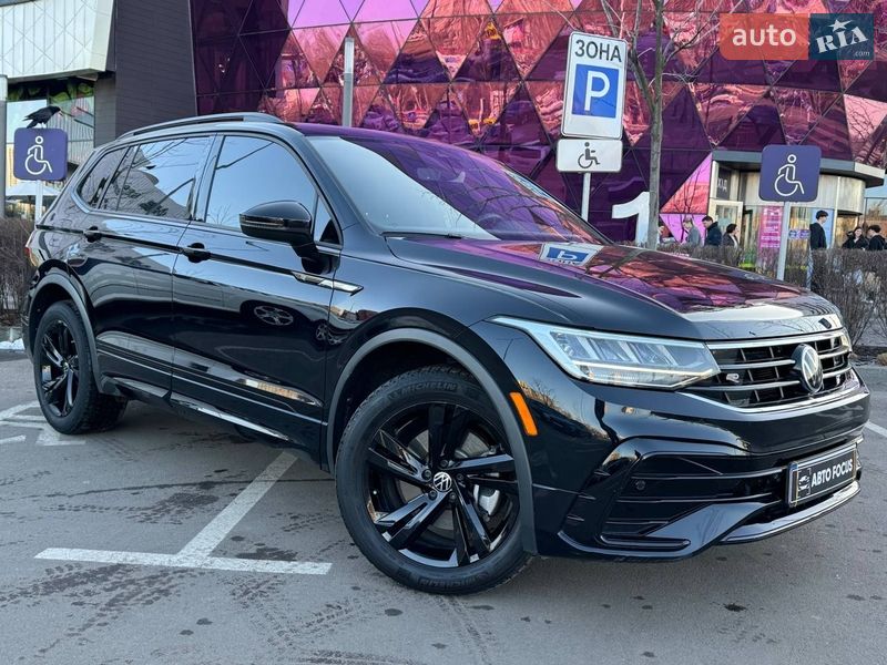 Volkswagen Tiguan 2023 Volkswagen Tiguan 2023