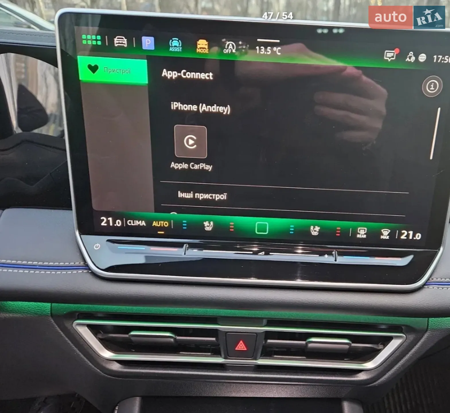 2025 Volkswagen Tiguan - мініатюра 22