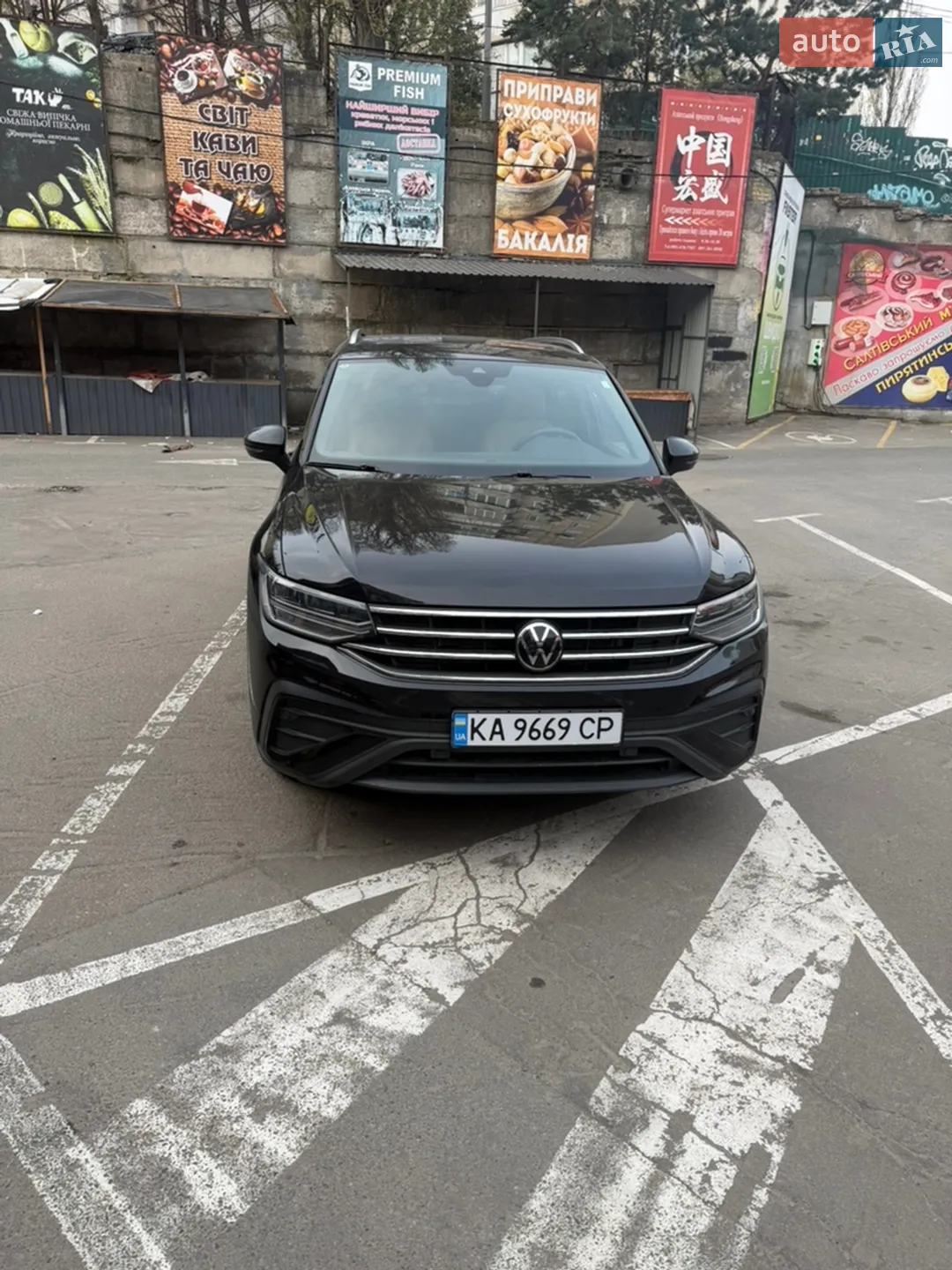 2023 Volkswagen Tiguan - фото 1